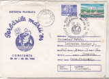 Bnk fil - Plic ocazional circulat Expofil Serbarile marii 1984, Romania de la 1950