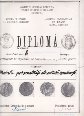 bnk fil Diploma Expofil Targoviste 1978 foto