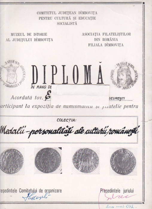 bnk fil Diploma Expofil Targoviste 1978