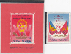 ROMANIA 1989 LP 1231 LP 1232 AL XIV-lea CONGRES PCR SERIE SI COLITA MNH foto