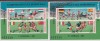 ROMANIA 1988 LP 1201 TURNEUL FINAL AL CAMPIONATULUI EUROPEAN FOTBAL BLOCURI MNH, Nestampilat