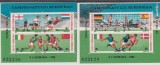 ROMANIA 1988 LP 1201 TURNEUL FINAL AL CAMPIONATULUI EUROPEAN FOTBAL BLOCURI MNH