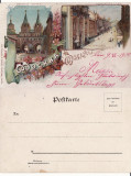 Rusia -Moscova (litho)- litografie, Circulata, Printata