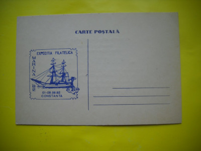 HOPCT 38165 BRICUL MIRCEA EXPO FILAT MARINA 1982 INVITATIE-CONSTANTA-NECIRCULATA foto