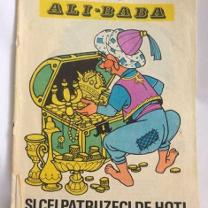 Ali-Baba si cei patruzeci de hoti - Eugen Taru, Editura: Sport-Turism An: 1986