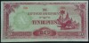 Bancnota OCUPATIE JAPONEZA IN BURMA - 10 RUPII, anul 1944 *cod 727 - A.UNC