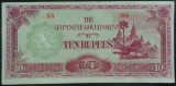 Cumpara ieftin Bancnota OCUPATIE JAPONEZA IN BURMA - 10 RUPII, anul 1944 *cod 727 - A.UNC