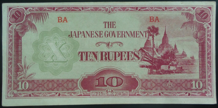 Bancnota OCUPATIE JAPONEZA IN BURMA - 10 RUPII, anul 1944 *cod 727 - A.UNC