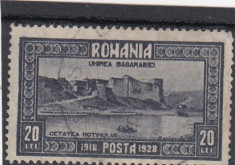 ROMANIA 1928 LP 78 i EROARE VALOAREA 20 LEI FARA PUNCT DUPA 1918 STAMP. foto