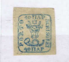 1859 - Moldova - CAP DE BOUR - 40 de parale - nestampilat - original foto