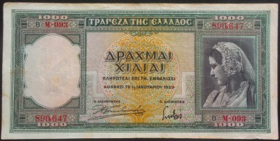 Bancnota istorica 1000 DRAHME - GRECIA anul 1939 * Cod 496 C (M 093 - 890647) foto