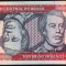 Bancnota 100 CRUZEIROS - BRAZILIA, anul 1984 *cod 476 = UNC!
