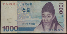 Bancnota 1000 Won - Coreea de Sud, anul 1997? *Cod 181 foto