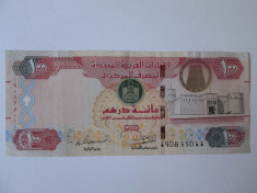 Emiratele Arabe Unite 100 Dirhams 2014 in stare foarte buna foto