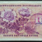 Bancnota 10 FRANCI - ELVETIA, anul 1961 * Cod 368 - MAI RARA!