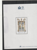 Patrimoniu mondial Evora,Portugalia.