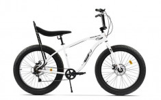 Bicicleta Fatbike - Pegas Cutezator EV Banana - Alb Perlat - Noua foto