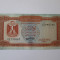 Libia 1/4 Dinar 1972