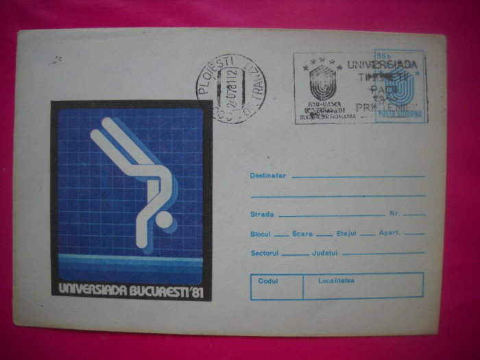 HOPCT PLIC 2285 UNIVERSIADA BUCURESTI 1981 STAMPILOGRAFIE JUBILIARA