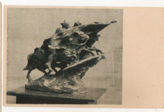 sculptura Dumitru Barlad Drapelul foto
