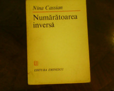 Nina Cassian Numaratoarea inversa, ed. princeps foto