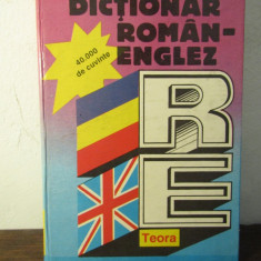 DICTIONAR ROMAN - ENGLEZ , 40000 DE CUVINTE - ANDREI BANTAS(CARTONATA)