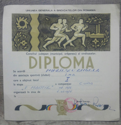 Diploma sportiva// Uniunea Generala a Sindicatelor, 1974 foto
