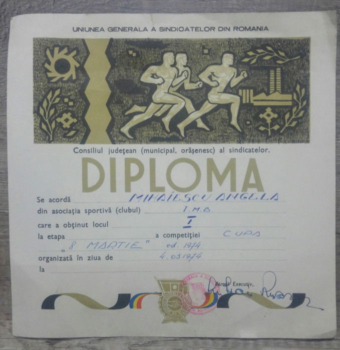 Diploma sportiva// Uniunea Generala a Sindicatelor, 1974