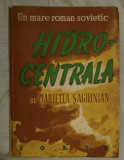 Hidrocentrala / Marietta Saghinian, 1952