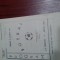 program CS Tirgoviste - Metalul Mija