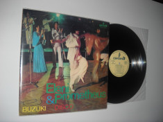 Eleni &amp;amp; Prometheus: Buzuki Disco (1980)(vinil muzica disco/funk/soul greceasca) foto