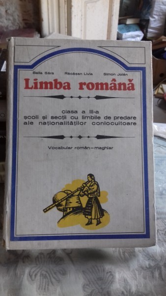 LIMBA ROMANA. CLASA A III-A - BALLA SARA LIMBA ROMANA. CLASA A III-A - BALLA SARA