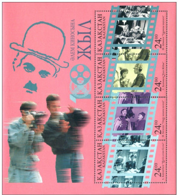 Kazakhstan, actori, Charlie Chaplin, filme, 1996, bloc, MNH foto