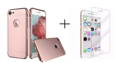 Pachet husa Elegance Luxury 3in1 Rose-Gold Apple iPhone 7 + folie sticla gratis foto