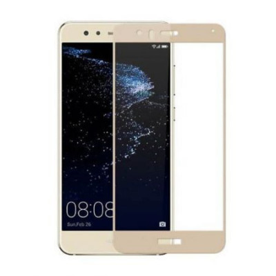 Folie de sticla 3D aurie compatibila cu Huawei P10 LITE ( GOLD ) foto