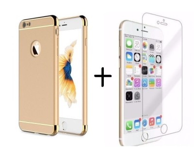 Pachet husa Elegance Luxury 3in1 Ultrasubtire Gold pentru Apple iPhone 7 Plus cu folie de sticla gratis foto