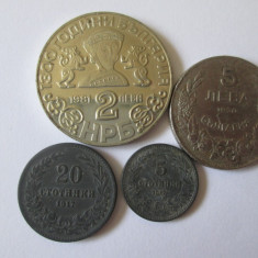 Lot 4 monede colectie Bulgaria,vedeti imagini