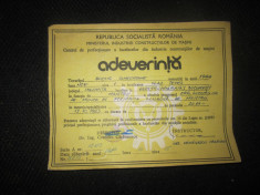 diploma an 1983 pentru maistru de la electroaparataj m1 foto