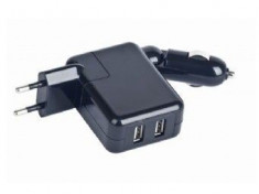 Alimentator auto si AC universal pt. USB Gembird &amp;quot;MP3A-UC-ACCAR2&amp;quot; foto