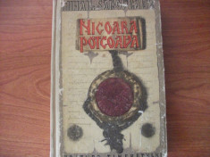 Nicoara Potcoava, M.Sadoveanu, Ed.Tineretului, 1952-Edi?ie Princeps foto