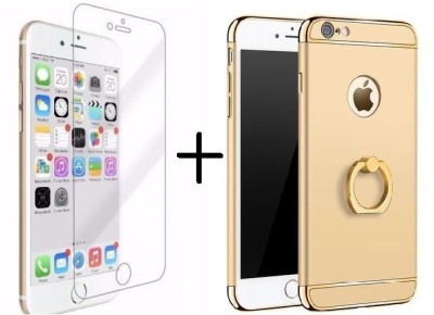 Pachet husa Elegance Luxury Gold 3in1 Ultrasubtire cu inel pentru Apple iPhone 7 Plus cu folie de protectie gratis foto