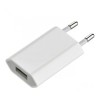 Incarcator Original Apple USB 5W/1A MD813ZM/A, Adaptor Priza Retea iPhone, iPad