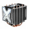 Cooler Arctic CPU universal, &quot;Freezer Xtreme Rev.2&quot;, universal, soc...