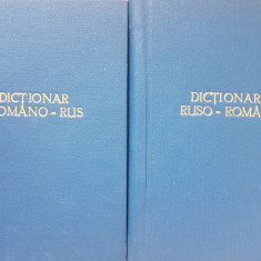 DICTIONAR ROMAN-RUS * RUS-ROMAN - Serghievschi, Martisevscaia (2 volume)