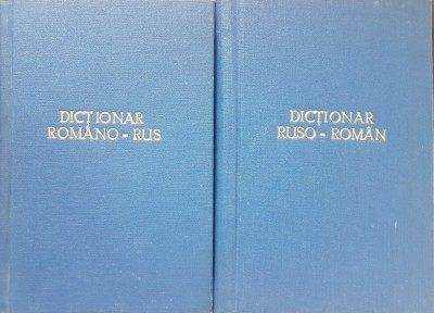 DICTIONAR ROMAN-RUS * RUS-ROMAN - Serghievschi, Martisevscaia (2 volume) foto