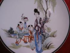 FARFURIE DECORATIVA PORTELAN ENGLEZESC FINE BONE CHINA COLECTIA ORIENTAL GARDENS foto