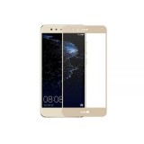 Folie de sticla 3D aurie compatibila cu Huawei P8 Lite 2017 ( GOLD )