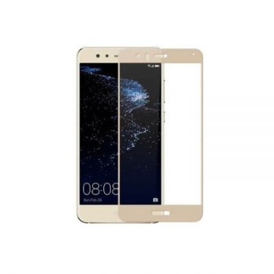 Folie de sticla 3D aurie compatibila cu Huawei P8 Lite 2017 ( GOLD ) foto