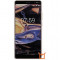 Nokia 7 Plus Dual SIM 64GB Copper Alb