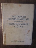 DICTIONAR ROMAN -MAGHIAR .VASILE BREBAN